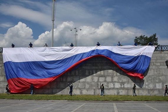 прописка в Сосновке